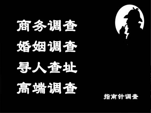 庆安侦探可以帮助解决怀疑有婚外情的问题吗