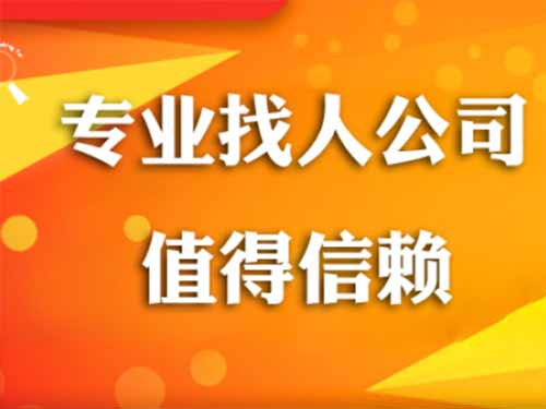 庆安侦探需要多少时间来解决一起离婚调查